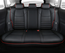 2020 Toyota Weilanda special seat cover four seasons fully enclosed car seat cushion summer ice silk leather seat cushion