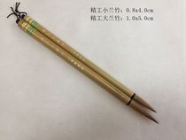 Shanghai Zhou Huchen brush Wolf brush (Seiko Lan Zhu) Zhongkai Capital Line book brush Chinese painting brush