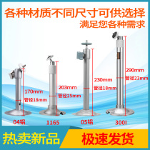 Camera aluminum alloy bracket I-Type L-type L-type bracket Universal head bracket monitoring shelf bracket