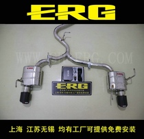 Subaru Forester exhaust pipe modification mid-tail M drum bilateral single-out original position installation remote control valve
