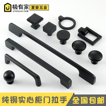 American pure copper cabinet door handle modern minimalist black full copper handle cabinet door handle drawer single-hole copper handle