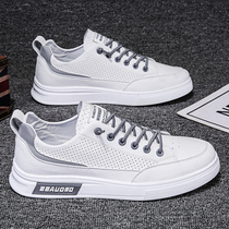 Men Shoes 2021 New Trends Spring Fall 100 Hitch Casual Board Shoes A Foot foot Lazy Canvas Shoes Little White Shoes