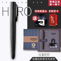 Heroic Pen 737 Black Thread Iridium Pen Student Gift Gift Gift Business Men High-end Adult Practising Retro can replace ink sac lettering official store