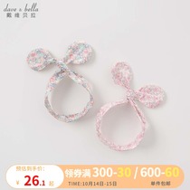 David Bella autumn new girl baby flower children hair accessories hair rope hair band 6433