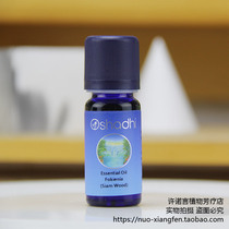 O Home Wild Siam Essential Oils 10ml Germany Oshadhi#1469 The promise of the Fujian Bersienese wood