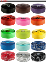 Boxed Lizard leather handle with Lizard Skins DSP1 8 childrens balance handlebar with non-slip