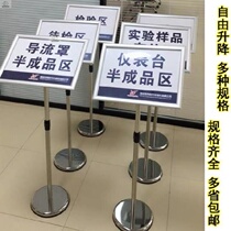 Guide Card Workshop Upright Frame Price Tag Poster Guide Factory Sign Board Stainless Steel Billboard Floor Standing Vertical