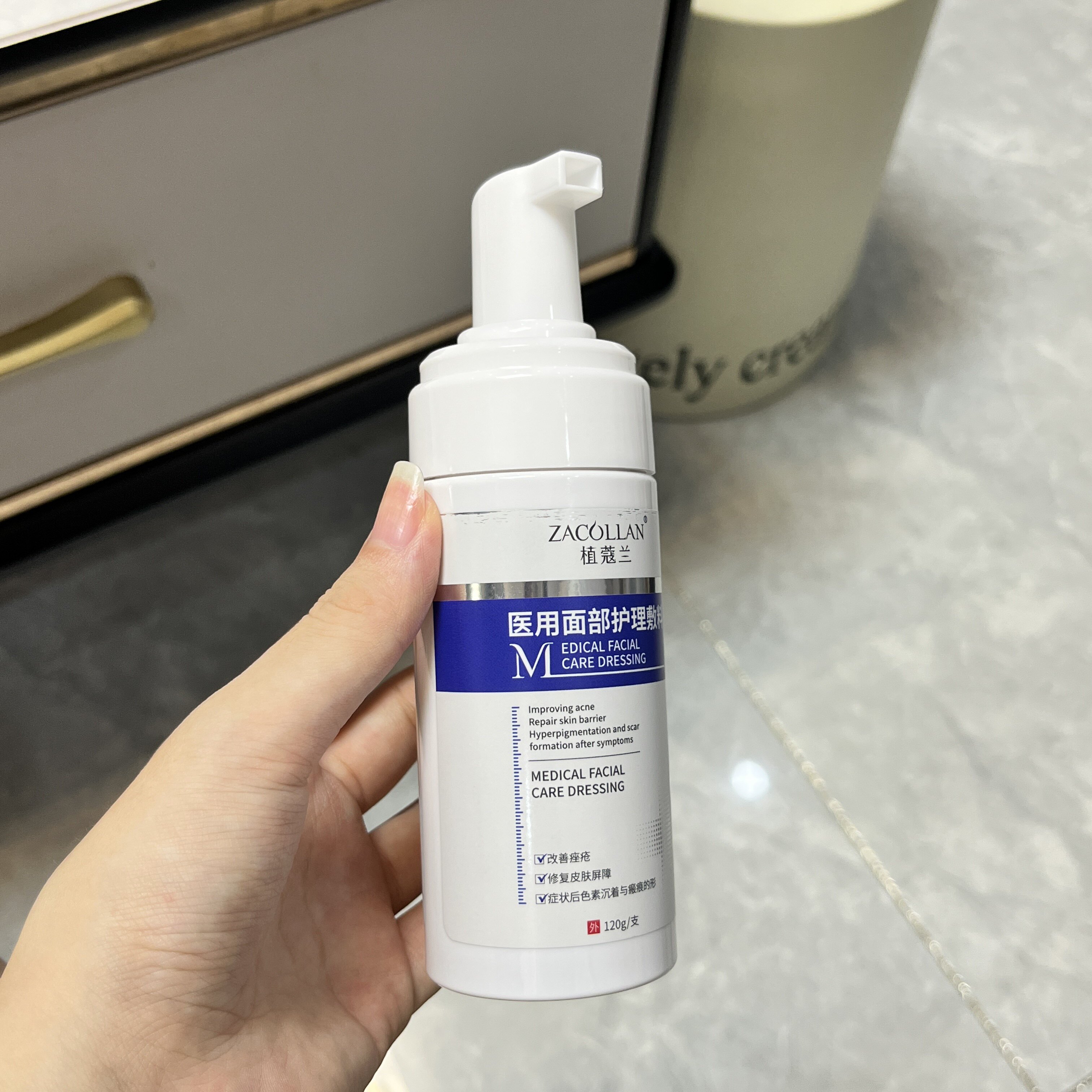 洗面奶正品官方旗舰店青春期少女祛痘补水保湿女深层清洁收缩毛孔