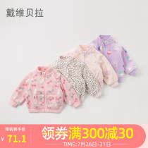 David Bella childrens top Foreign childrens clothing autumn new Girls fleece jacket female baby zipper shirt tide