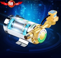 House water pressure water tank tap water booster pump automatic household enhancement building shower high-rise building pipeline community water