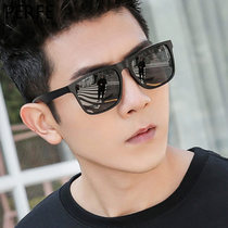 Polarized Sunglasses Men Sunglasses 2021 New Phishing Driving Special Glasses Trendy Square Eye Driving Mirror