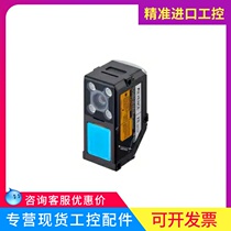 KEYENCE Kienz IX-055 multi-point laser sensor Japanese spot original loading price