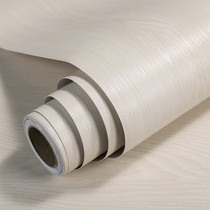 Thickened furniture refurbished stickers rice birch wood paste color stickers decoration self-adhesive cabinet simulation Nordic style