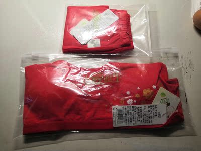 宝贝收到，商品质量很满意，尺码大小很合适。店家发货快递送货很及时。