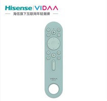 Haixin TV CRF3V73 Bluetooth voice remote control Official smart voice signal strong intelligent chip