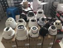 Analog surveillance camera dome security camera infrared HD 1200 line night vision probe home indoor