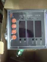 PZ72-E4 C Ankorui three-phase multi-function digital power meter RS485 communication can open a special ticket