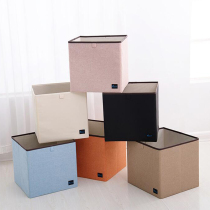 33 depth children's toys storage box with lid shou na kuang baby glove compartment toy box fabric storage box