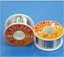 Small roll high quality solder wire Solder wire diameter 0 8MM Purity: 63% 1 roll 200 grams