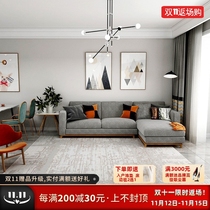 Carpet living room modern minimalist coffee table blanket 2021 new minimalist high-end light luxury bedroom bedside blanket home floor mat