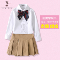Girl White Shirt Inlen College Style Plexu Skirt Suit Two Spring Autumn Children Lining School Uniform Dress 6630