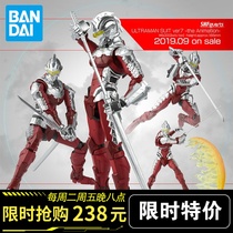 Bandage SHF ULTRAMAN mobile Super-movable Saiwen Steel First Altman Animation Edition Special