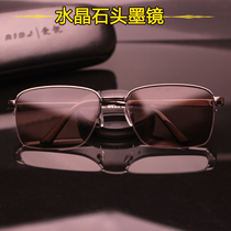 True crystal stone sunglasses Half frame cut edge sunglasses Mens sunshade anti-UV natural eye-care eye-care mirror