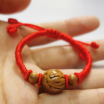 Adult new baby bracelet safe wild mountain peach core high quality round natural polished bracelet adjustable custom-made