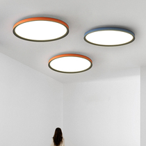 Nordic Modern Minimalist Living Room Dining Room Restaurant Bedroom Book House Genguan Hotel Bar Aisle Hallway Leather suction light