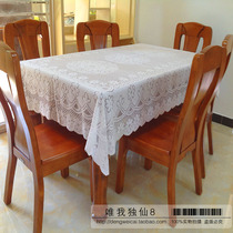 Table cloth table Butian garden art terrace cloth tea tea cloth Home lace sofa towels with sofa backrest towels simple and thick