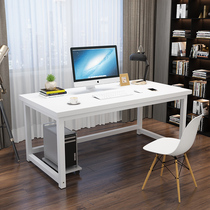 Economy desk simple double computer desk desktop home integrated desk desk game table learning table