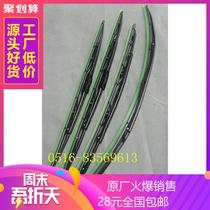 Factory XCL crane accessories wiper wiper wiper wiper wiper complete