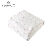 Inch Baby Bedding Carnival Soft Large Mattress Kindergarten Mattress YERRJ00001A01