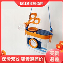 Summer children nature insect collector sericulture baby outdoor Children collection box insect observation box toy