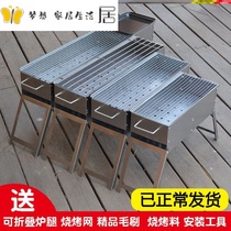 Night stall business stove special durable large supplies roadside stall stove burning charcoal outdoor Courtyard Grill