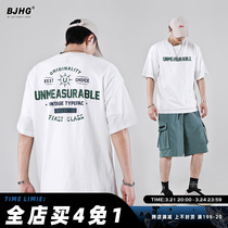 Summer Hong Kong style letter print green short-sleeved T-shirt mens tide brand Loose and versatile Harajuku style casual half-sleeve top