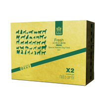 Naiweike whole dog food universal 5kg Labrador Samoyed Schnauzer VIP Rottweiler adult dog food