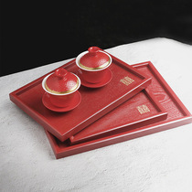 Chinese red wooden tray rectangular round toast plate red plate hotel wedding wedding tea plate festive pendulum
