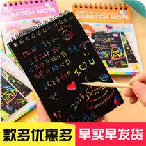 Creative Korean version of the scraper childrens kindergarten small gift Graffiti scraper painting primary school painting small gift wholesale