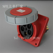 SFE Wenzhou Shangfeng 125A 3P N E 380-415V IP67 Flush mount oblique seat SFN-4452