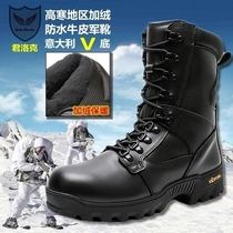 Jun Locke D18010 winter cold proof plus velvet warm cowhide boots cowhide men waterproof stab training boots