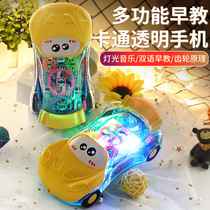 Children's mobile phone toy simulation music transparent gear-shaped baby 011 year old baby puzzle early teaching boy girl