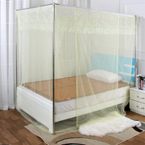 Mosquito net household 1 5m 1 8m bed old-fashioned grain square top single double door through Rod landing Bracket 1 2 meters 2 0x2
