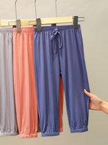 South Korean childrens anti-mosquito pants girls Summer thin Loose Light Cage Pants Baby Outside Wearing Boy Casual Sports Pants