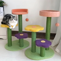 Meows back garden cat climbing frame cat tree integrated solid wood Net red cat tree cat tree cat crawling post through Sky Pillar cat rack
