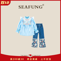 British Seafung children's clothing ~ Girls' clothing autumn fashionable blue casual jeans children two sets