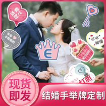 Marriage hand holding cards props ins marriage proposal wedding props KT board best man