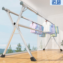 Drying rack floor-to-ceiling folding indoor home balcony outdoor bedroom without installation of cool telescopic rod drying quilt artifact