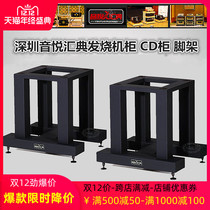 ◆ Factory direct business ◆ Yinyue Huidian 3130 professional custom speaker tripod metal speaker rack nationwide