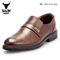 XGN Genuine Leather Mens Shoes 2022 New Breathable Non-slip Casual Leather Shoes Burlock Business Positive Wedding Shoes Men
